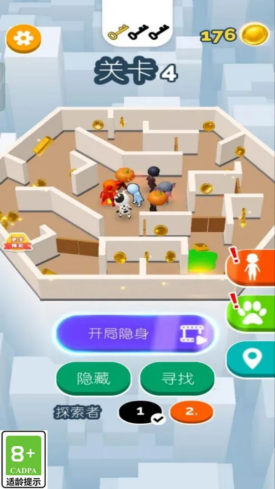 ���ܴ�ʦ2026���°汾v1.0.1 �ٷ�����