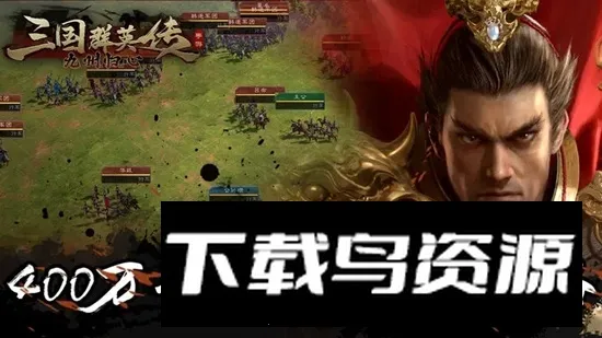 ����ȺӢ�����ݹ���v1.0.8 �ֻ���