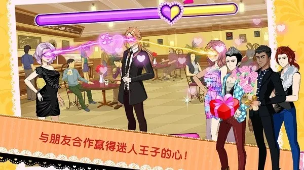 ʱ��ż��ѡ��Ů��