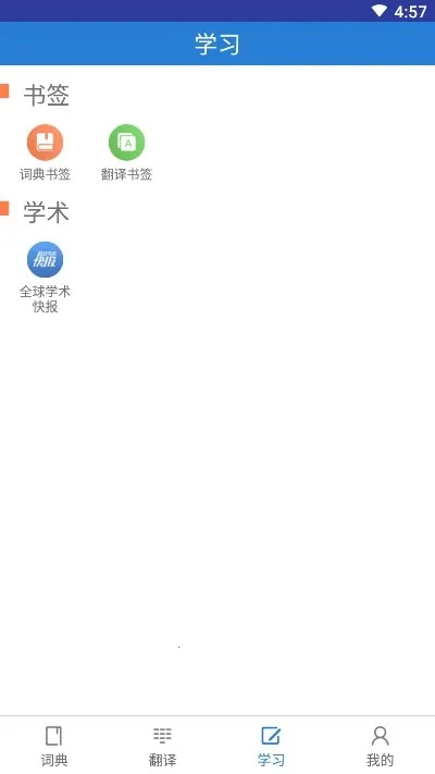 ֪���ʵ������ֻ���v2.0.1 ��Ѱ�