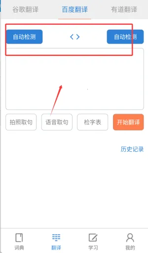 ֪���ʵ������ֻ���