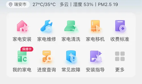 �����Ǽ��ƹ�