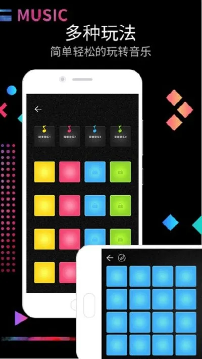 DJ���������ʦ2026���°汾v16.10.17 �ٷ�����