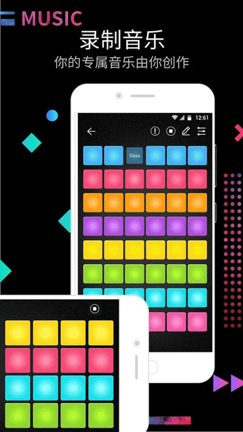 DJ���������ʦ2026���°汾v16.10.17 �ٷ�����