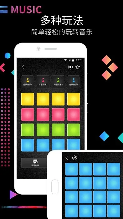 DJ���������ʦ2026���°汾v16.10.17 �ٷ�����