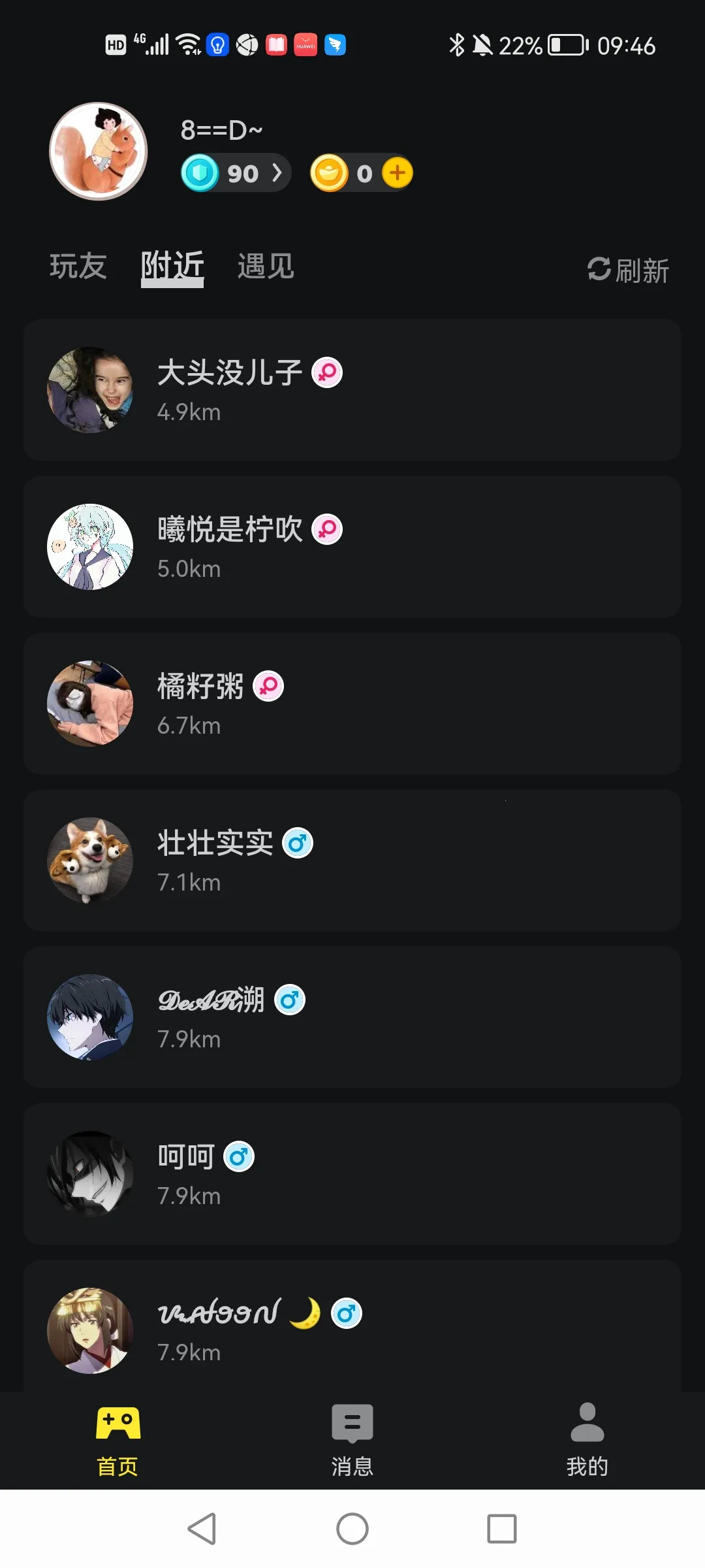 Ȥ������2026�ٷ����°汾v0.9.34 ��Ѱ�