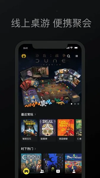 Ȥ������2026�ٷ����°汾v0.9.34 ��Ѱ�