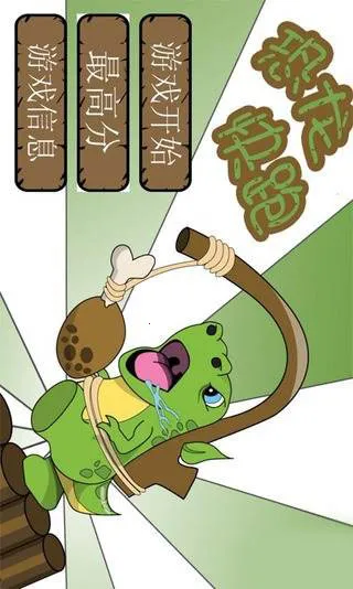 ��������v1.3.1 �ٷ�����