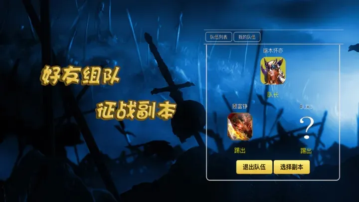 �����װ�������ֻ���v0.0.1 �ֻ���