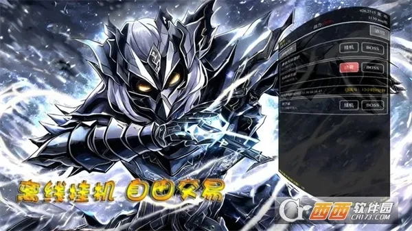 �����װ�������ֻ���v0.0.1 �ֻ���