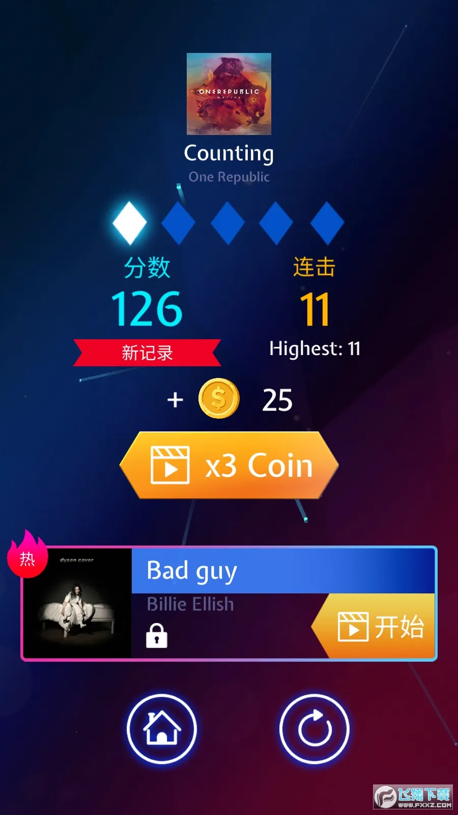 �����и�2026�ٷ����°汾v1.4.0 ��׿��