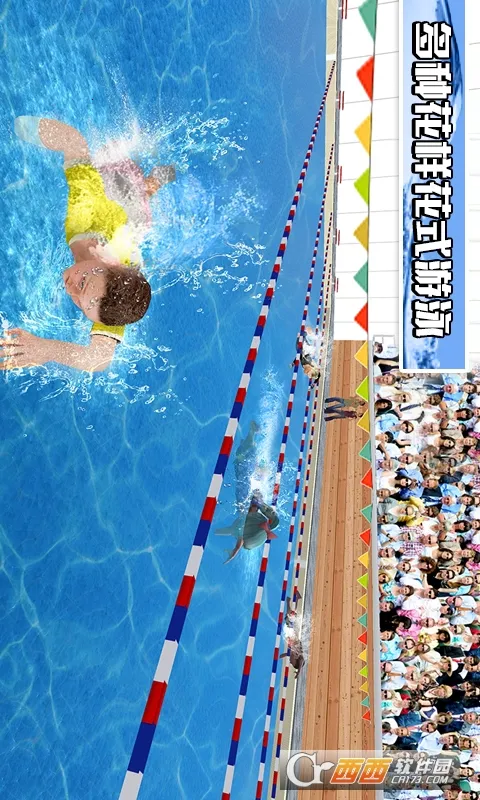 ģ����Ӿv1.0 ��׿��