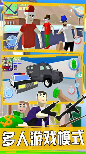 ������ɳ�����������ֻ���