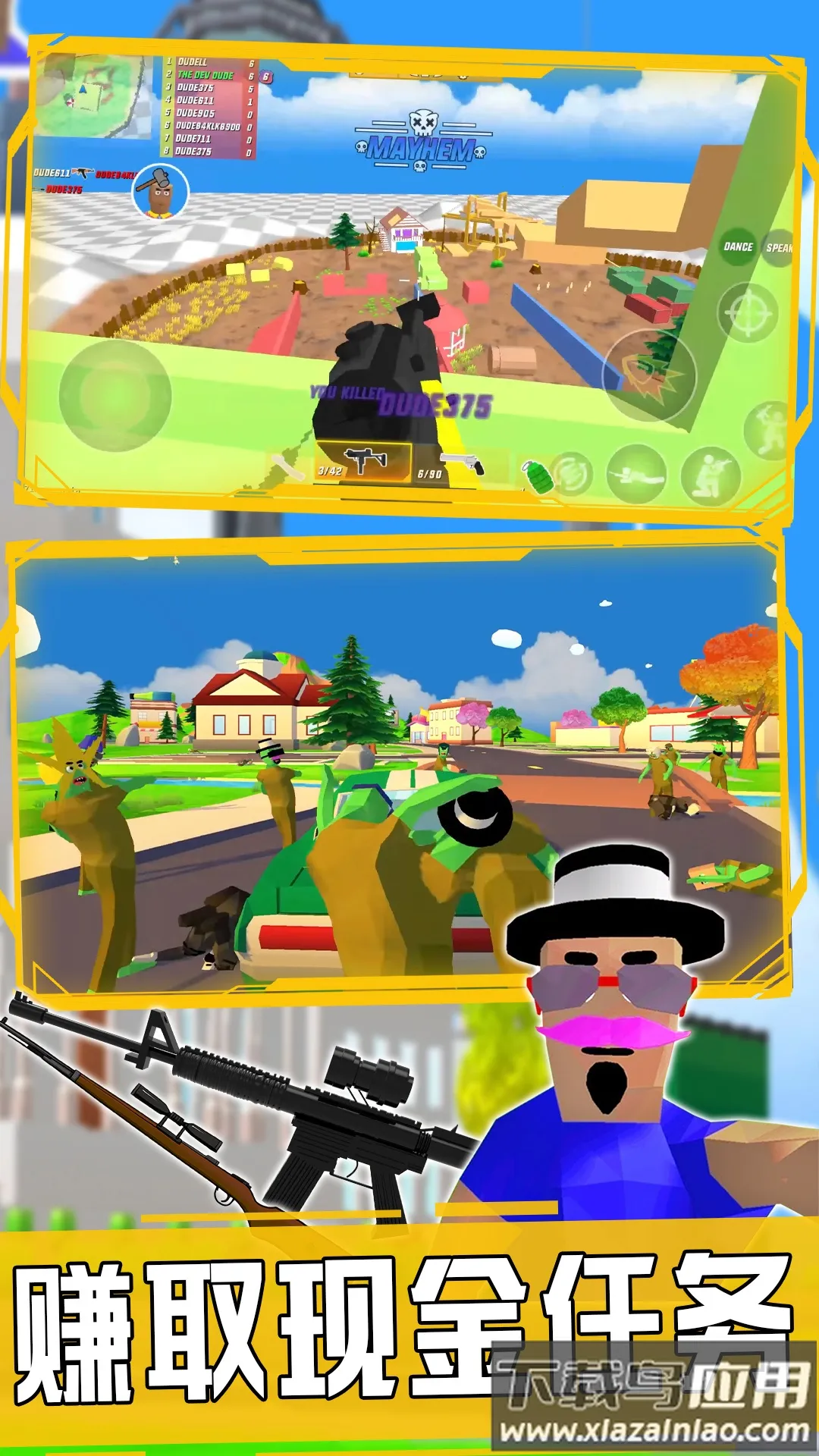 ������ɳ�����������ֻ���v1.0 ��Ѱ�