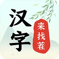 �������Ҳ�v1.0.2 �ٷ�����