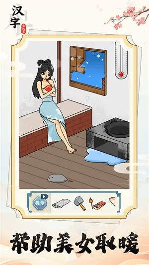 �������Ҳ�