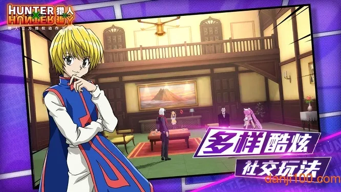 ���˹�����ʦ2026�ٷ����°汾v2.0.743 ��Ѱ�