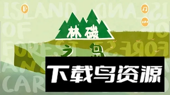 ��̼֮��v1.0.4 �ֻ���