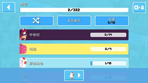 �������·����v7.9.1 �ֻ���