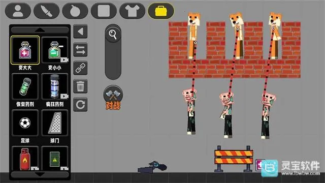 ����С�������ֻ���