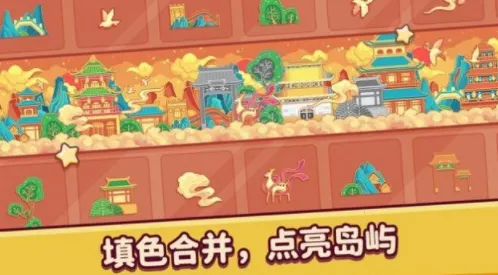 ����С�������ֻ���