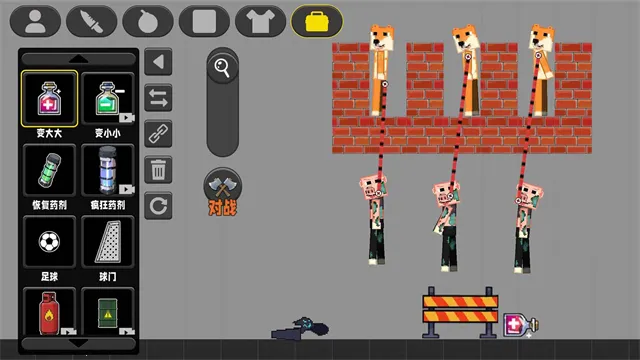 ����С�������ֻ���v2.0 ��׿��