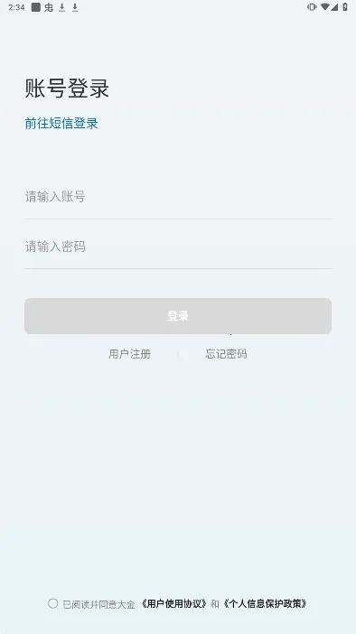 ���ƿ�����׿���ֻ���