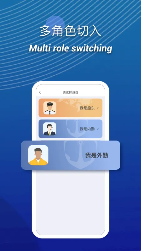 ePorts�����ֻ���v1.5.8 �ٷ�����