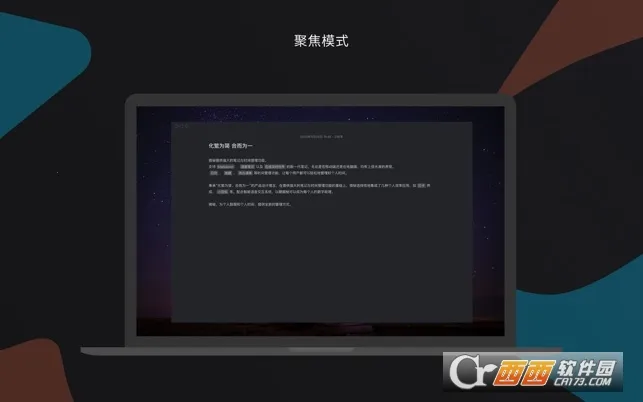 ΢��v5.0.3 �ٷ�����