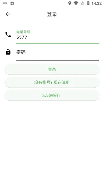 ֲ����ʿv1.2.5 �ֻ���