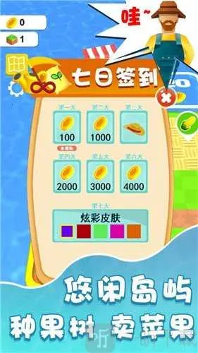 ��������ũ��2026���°汾