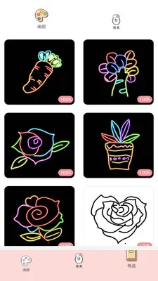 СС������v1.2.5 ��׿��