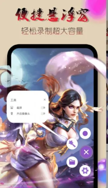 ¼��¼����Ƶv1.6.4 ��Ѱ�