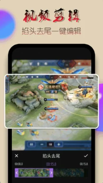 ¼��¼����Ƶv1.6.4 ��Ѱ�