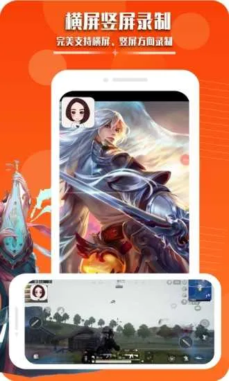 ¼��¼����Ƶv1.6.4 ��Ѱ�