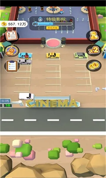 �ҵĵ�ӰԺv9.0.1.000..0908.1933 ��Ѱ�