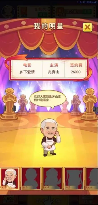 �ҵĵ�ӰԺv9.0.1.000..0908.1933 ��Ѱ�