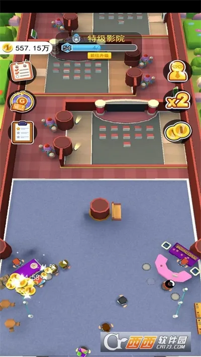 �ҵĵ�ӰԺv9.0.1.000..0908.1933 ��Ѱ�