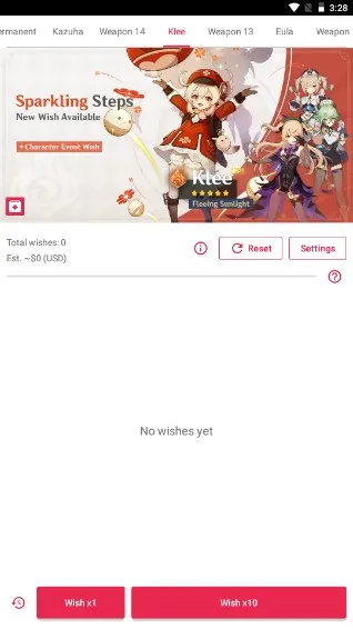 ԭ��鿨ģ����v0.67 �ֻ���