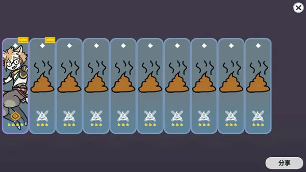 ԭ��鿨ģ����