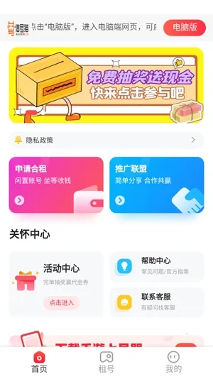 ���è��׿���ֻ���