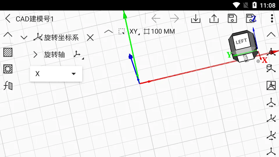 CAD��ģ��2026���°汾v2.2.80 ��׿��