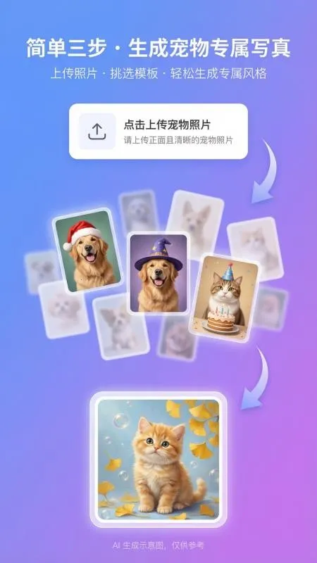 ���д���2026�ٷ����°汾v1.1.6 �ֻ���