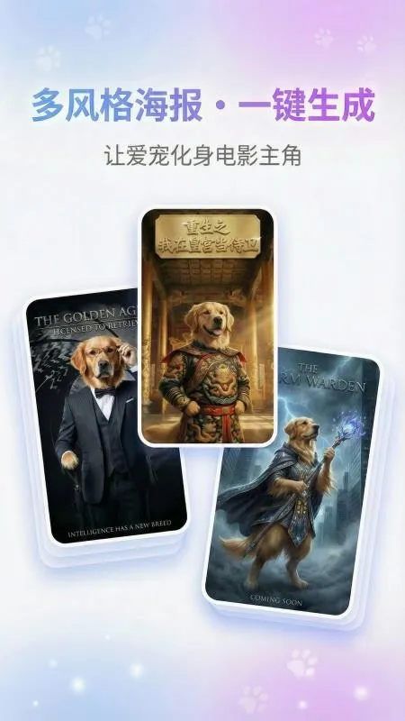 ���д���2026�ٷ����°汾v1.1.6 �ֻ���