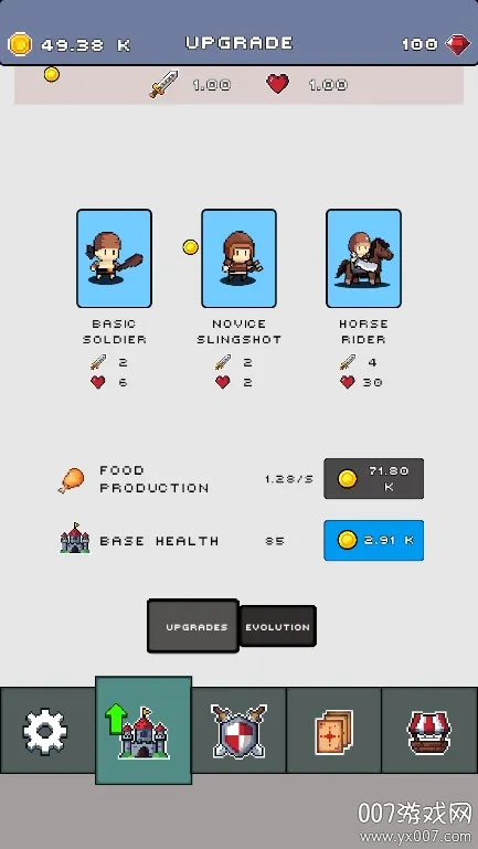 սʿ��ʦ2026�ٷ����°汾v1.0 ��׿��