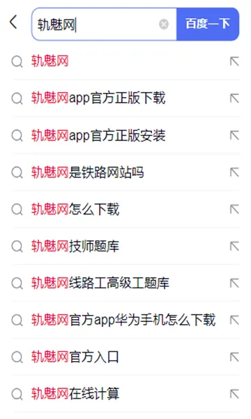 �����������ֻ���