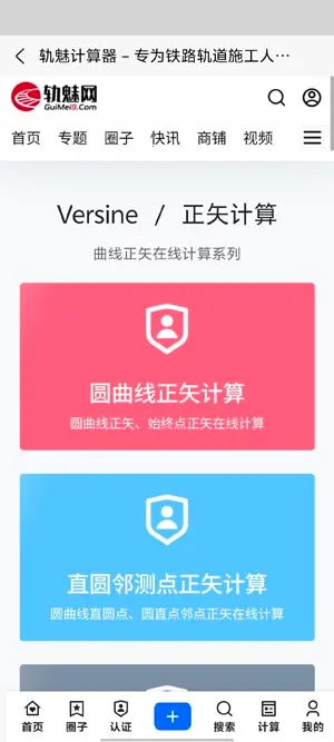 �����������ֻ���