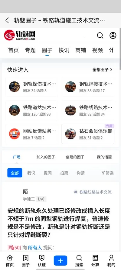 �����������ֻ���v2.0 �ֻ���