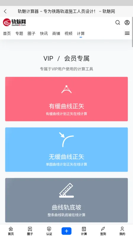 �����������ֻ���