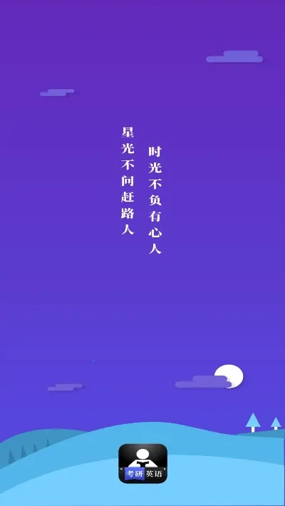 �и�����רҵ��v4.0 ��Ѱ�